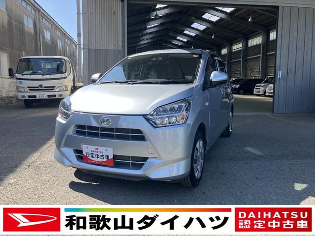 ミライースX リミテッドSAIII軽自動車 衝突安全ボディ衝突被害軽減ブレーキ LEDヘッドランプ キーレスエントリー マニュアルエアコン クリアランスソナー14インチフルホイールキャップ(和歌山県)の中古車