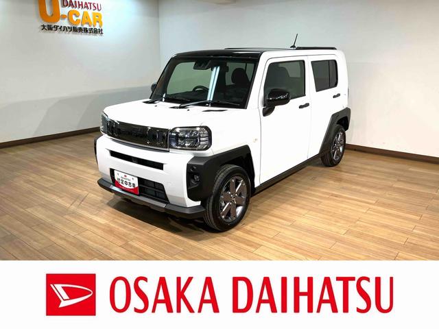 タフトＧ　ダーククロムベンチャー　Ｒ７年式／ＡＣＣ／Ｂカメラ対応スカイフィールトップ　アダプティブクルーズコントロール　ＬＥＤヘッド／フォグ　運／助シートヒーター　プッシュボタンスタート　キーフリー　電動パーキングブレーキ　バックカメラ　１５インチアルミホイール（大阪府）の中古車