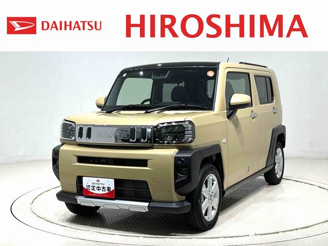 タフトGターボ クロムベンチャー 令和7年式 保証継承スカイフィールトップ クロムパック メッキパック シルバーアンダーガーニッシュ インテリアアクセント LEDオートハイビーム&フォグランプ 電動パーキングブレーキ バックカメラ アルミホイール(広島県)の中古車