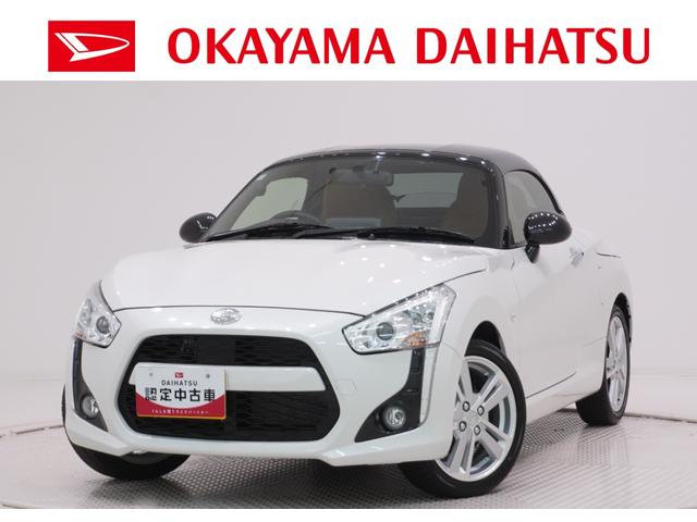 コペンローブＭＴ５速　７インチナビ　ドライブレコーダー　シートヒーター　Ｂｌｕｅｔｏｏｔｈ　オートライト　キーフリー　衝突被害軽減システム　レーンアシスト　オートマチックハイビーム　ティーゼットデオプラス（岡山県）の中古車