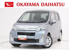 ムーヴカスタムＸ　ＳＡオートライト　キーフリー　アイドリングストップ　電動格納式ドアミラー　衝突被害軽減システム　エアコン　パワーステアリング　パワーウィンドウ　運転席エアバッグ　ＡＢＳ　ティーゼットデオプラス