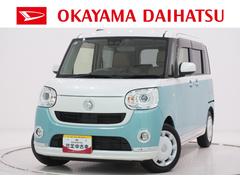 ムーヴキャンバスＧメイクアップリミテッド　ＳＡ３両側パワースライドドア　オートライト　キーフリー　アイドリングストップ　パノラマモニター　ナビ　ドライブレコーダー　ＵＳＢ入力端子　Ｂｌｕｅｔｏｏｔｈ　ティーゼットデオプラス