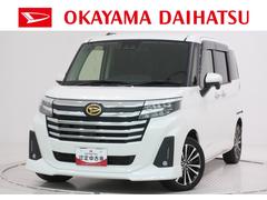 トールカスタムＧターボ両側パワースライドドア　オートライト　キーフリー　アイドリングストップ　ＵＳＢ入力端子　衝突被害軽減システム　レーンアシスト　オートマチックハイビーム　ティーゼットデオプラス