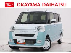 ムーヴキャンバスストライプスＧバックモニター　７インチナビ　両側パワースライドドア　シートヒーター　ＵＳＢ入力端子　Ｂｌｕｅｔｏｏｔｈ　ホッとカップホルダー　オートライト　キーフリー　アイドリングストップ　ティーゼットデオプラス