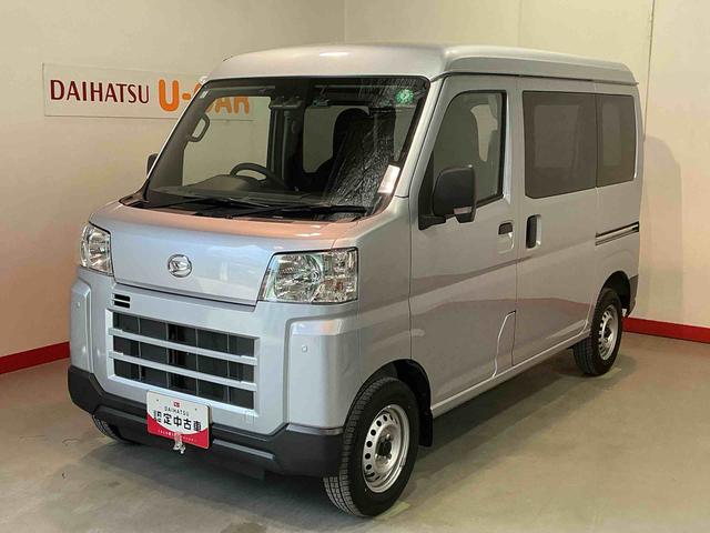 ハイゼットカーゴＤＸ純正ラジオ　キーレスエントリー　ＥＴＣ車載器　ドライブレコーダー　オートライト　スライドドア　スマートアシスト　衝突被害軽減システム（栃木県）の中古車