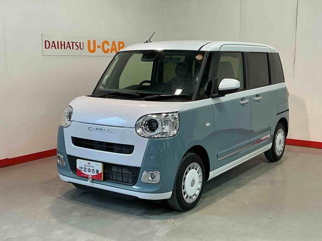 ムーヴキャンバスストライプスＧキーフリーシステム　ＬＥＤヘッドライト　ＬＥＤフォグランプ　オートエアコン　運転席・助手席電動スライドドア　運転席・助手席シートヒーター　スマートアシスト（栃木県）の中古車