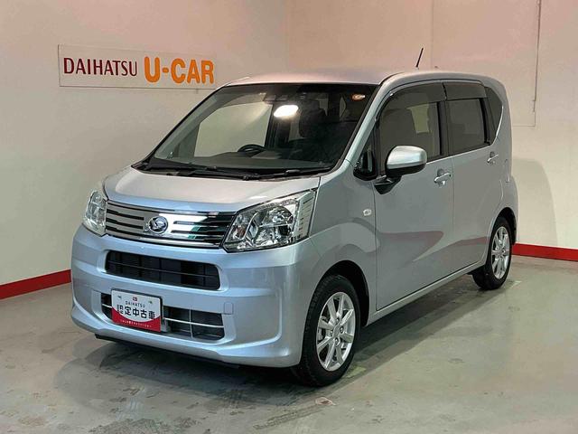 ムーヴＸリミテッドII　ＳＡIIIナビ　バックカメラ　ドライブレコーダー　キーフリーシステム　アルミホイール　ＬＥＤヘッドライト　オートエアコン　シートヒーター　オートライト　運転席シートリフター（栃木県）の中古車