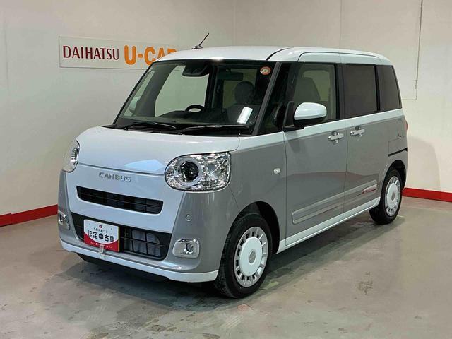 ムーヴキャンバスストライプスGナビ バックカメラ キーフリーシステム LEDヘッドライト LEDフォグランプ オートエアコン 運転席・助手席電動スライドドア 運転席・助手席シートヒーター スマートアシスト(栃木県)の中古車