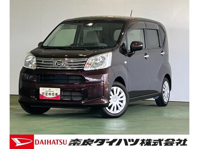 ムーヴＬ　ＳＡIIIＣＤオーディオ　ＥＴＣ　衝突被害軽減ブレーキ　オ−トハイビ−ム　アイドリングストップ機能（奈良県）の中古車