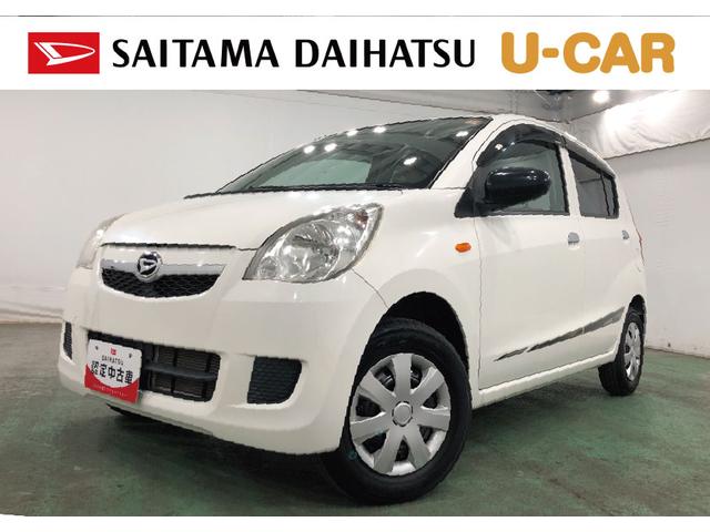 ミラＸスペシャル　走行１８９５２キロ／車検整備付／５速ＭＴ１年保証距離無制限　走行距離１８９５２キロ　車検整備付　マニュアル車　ＣＤチューナー　純正カーペットマット　キーレスエントリー　マニュアルエアコン（埼玉県）の中古車