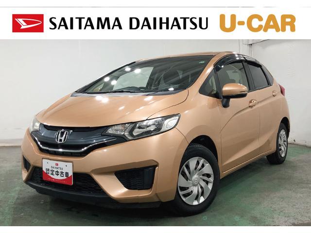 フィット１３Ｇ・Ｆパッケージ　走行５６０４３キロ／ナビ／ＥＴＣ一年保証・走行距離無制限走行５６０４３キロ　ワンセグナビ　助手席エアバック　ＥＴＣ　純正カーペットマット　バックカメラ（埼玉県）の中古車