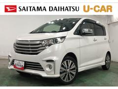 デイズライダー　ハイウェイスター　Ｇターボ　走行５０９３４キロ１年保証距離無制限　走行距離５０９３４キロ　フルセグナビ　ブルートゥース　純正マット　助手席エアバッグ　オートライト　ＨＩＤヘッドランプ　アイドリングストップ　シートヒーター　電動格納式ドアミラー