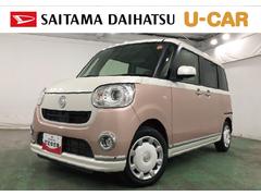 ムーヴキャンバスＧメイクアップリミテッド　ＳＡＩＩＩ　走行４６３２０キロ１年保証距離無制限　走行距離４６３２０キロ　フルセグナビ　パノラマモニター　ドラレコ　純正マット　サイドエアバッグ　ＬＥＤヘッドランプ　アイドリングストップ　両側電動スライドドア　キーフリー