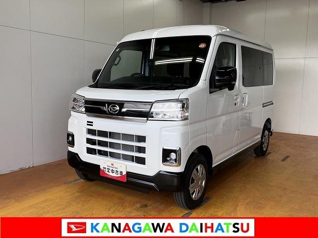 アトレーＲＳサポカーＳワイド適合　Ｂカメラ　オートエアコン　ステアリングスイッチ　全車速追従機能付ＡＣＣ　両側オートスライドドア　Ｐスタート　コーナーセンサー　アクセサリーソケット　電動格納ミラー　キーフリー（神奈川県）の中古車