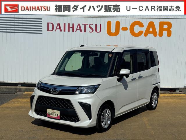 トールＧ純正フルセグナビ　ＥＴＣ　ドラレコ　パノラマモニター（福岡県）の中古車