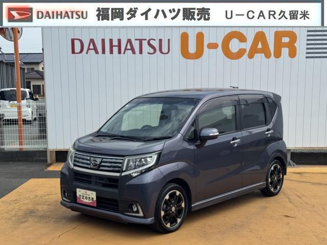 ムーヴカスタム RS ハイパーSA純正フルセグナビ ETC 前後ドラレコ(福岡県)の中古車