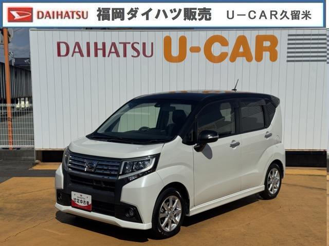 ムーヴカスタム X SAII社外ワンセグナビ バックモニター(福岡県)の中古車