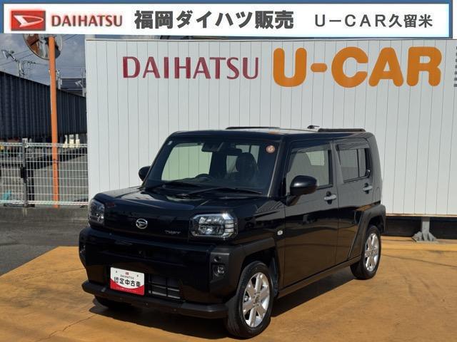 タフトG純正フルセグナビ ETC ドラレコ パノラマモニター 新車保証継承付(福岡県)の中古車