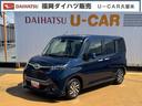 純正フルセグナビ　ＥＴＣ　ドラレコ　バックモニター（福岡県）の中古車