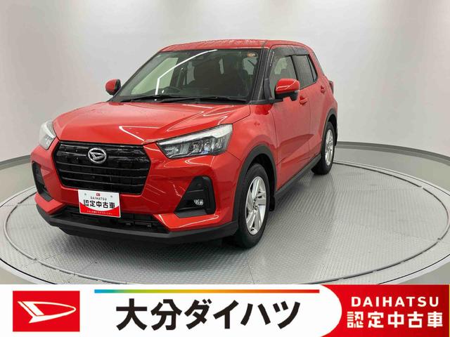 ロッキーX走行距離無制限12ヶ月保証付き 誤発進抑制機能 USB接続 禁煙 カーナビ ターボエンジン アイドリングSTP シートヒーター 車線逸脱防止 キーフリー オートハイビーム ETC車載器 LEDライト(大分県)の中古車