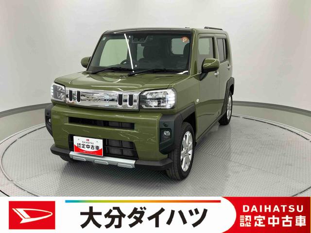 タフトＧ　クロムベンチャー走行距離無制限１２ヶ月保証付き　アイドリングストップ車　ＢＴオーディオ　安全ボディ　ＬＥＤランプ　シ−トヒ−タ−　ＡＴハイビーム　ＥＴＣ車載器　車線逸脱警報装置　メンテナンスノート　ナビ　Ｂカメラ（大分県）の中古車