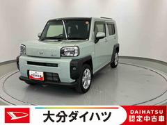 タフトＧ　ワンオーナー走行距離無制限１２ヶ月保証付き　整備記録簿有　踏み間違い防止装置　ＩＳＳ　サンル−フ　シートヒータ　レーダークルーズ　セキュリティーアラーム　１オーナー　禁煙　Ｂカメラ　車線逸脱防止　スマキー　アルミ