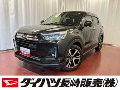 ロッキーＧ下取車　ターボ　ナビ　バックカメラ　前後ドラレコ　ＥＴＣ　アダプティブクルーズコントロール　シートヒーター　衝突被害軽減システム　Ｂｌｕｅｔｏｏｔｈ　フルセグＴＶ　ＵＳＢ入力端子　ＬＥＤヘッドランプ