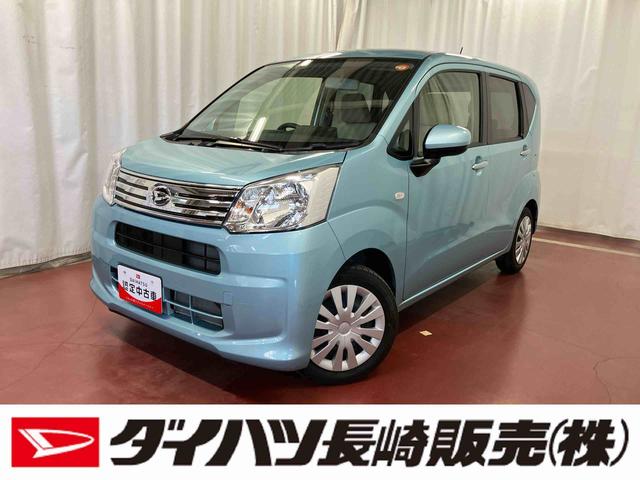 ムーヴL1オーナー 禁煙車 アイドリングストップ オートライト キーレスエントリー アイドリングストップ 運転席エアバッグ ABS 横滑り防止装置 盗難防止装置 衝突安全ボディ(長崎県)の中古車