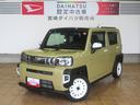 （宮崎県）の中古車