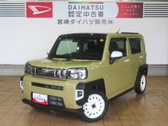 タフト 中古車 Ｇ
