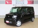 （宮崎県）の中古車