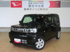 タフト 中古車 Ｇ