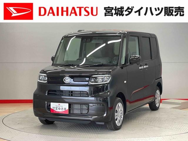 タントＸ（宮城県）の中古車