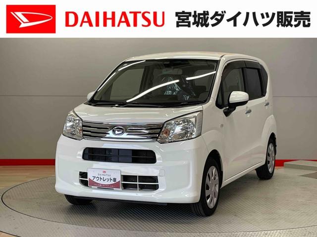 ムーヴＬ（宮城県）の中古車