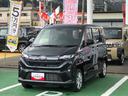 ４ＷＤ　スマートアシスト　１４インチアルミホイール　ステアリングスイッチ　電動パーキングブレーキ　プッシュボタンスタート　オートエアコン（山形県）の中古車