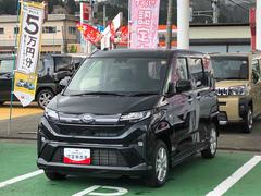 ムーヴ 中古車 Ｇ　４ＷＤ　走行距離７ｋｍ４ＷＤ　スマートアシスト　１４インチアルミホイール　ステアリングスイッチ　電動パーキングブレーキ　プッシュボタンスタート　オートエアコン