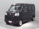 ４ＷＤ　スマートアシスト　ト　フロントパワーウィンドウ　キーレス　　アイドリングストップ　ＶＳＣ　ＴＲＣ　　ＵＶカットガラス（岩手県）の中古車