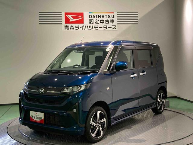 ムーヴＲＳ下回り防錆済み　両側スライドドア　アルミ　キーフリー　ターボ　４ＷＤ　スマートキー（青森県）の中古車