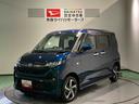下回り防錆済み　両側スライドドア　アルミ　キーフリー　ターボ　４ＷＤ　スマートキー（青森県）の中古車