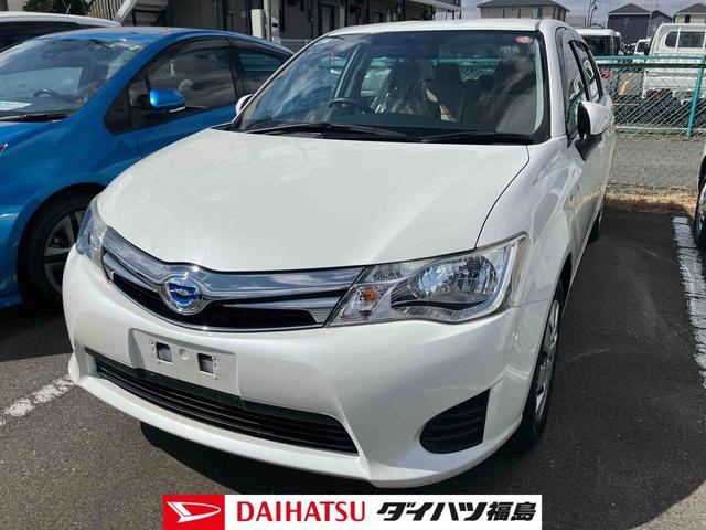 カローラアクシオハイブリッド（福島県）の中古車