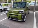 （島根県）の中古車