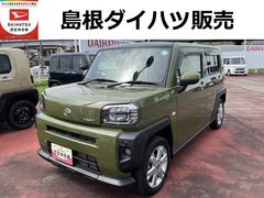 タフト 中古車 Ｇ