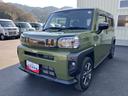 整備記録簿有　ＴＶナビ　サンル−フ　スマキー　アルミ　キーフリー　ＡＢＳ　エアバック（山口県）の中古車