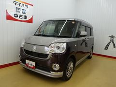 ムーヴキャンバスＧメイクアップ　ＳＡＩＩＩ