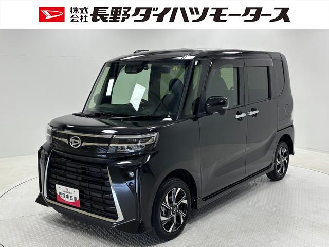 タントカスタムX追従機能 ETC ドラレコ エンスタ 純正ナビ バックカメラ Bluetooth フルセグ ハンズフリー通話 HDMI、USBソケット 両側電動スライドドア 両側シートヒーター LED オートライト(長野県)の中古車