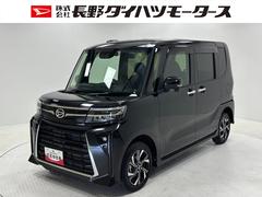 タント 中古車 カスタムＸ追従機能　ＥＴＣ　ドラレコ　エンスタ　純正ナビ　バックカメラ　Ｂｌｕｅｔｏｏｔｈ　フルセグ　ハンズフリー通話　ＨＤＭＩ、ＵＳＢソケット　両側電動スライドドア　両側シートヒーター　ＬＥＤ　オートライト