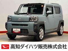 タフトＧ７インチナビ　後方カメラ　ドラレコ　ＥＴＣ　Ｂｌｕｅｔｏｏｔｈ接続　ＵＳＢ入力端子　シートヒーター　キーフリー　衝突被害軽減システム　ＬＥＤヘッドライト　オートライト　クリアランスソナー