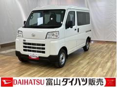 ハイゼットカーゴＤＸ　／切替４ＷＤ／ラジオ／オートライト／踏み間違い防止４ＷＤ車　レーンキープアシスト　アイドルストップ　ＶＤＣ　キーレスキー　ダブルエアバッグ　オートマチックハイビーム　記録簿　ＡＢＳ　エアバッグ　衝突安全ボディ　両側スライドＤ　衝突低減ブレーキ