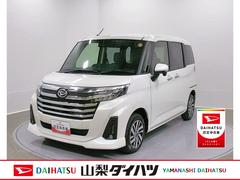 トールカスタムＧ　ディスプレイオーディオ　パノラマモニタースマートアシスト・ＬＥＤヘッドランプ・ＬＥＤフォグ・両側パワースライドドア・オートエアコン・パーキングブレーキ解除忘れ防止ブザー・ヘッドランプ自動消灯システム・プッシュエンジンスタート