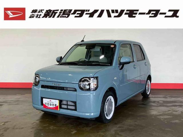 ミラトコットＧ　ＳＡIII（車内　消臭・抗菌　処理済）　衝突被害軽減システム　バックカメラ　キーフリーシステム（新潟県）の中古車